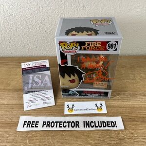 Shinra Glow Funko Pop #981 BoxLunch Fire Force COA Signed Autograph NEAR MINT